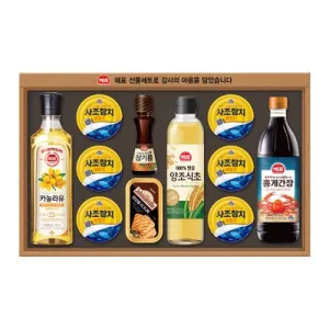 �����븲 �Ƚ�Ư�� V25ȣ �߼� ���� ���� ����̳� ������Ʈ