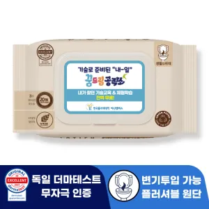�ζ�� ����Ƽ�� �÷��ź� ������ 70g ĸ�� ��Ƽ�� (25/30��)