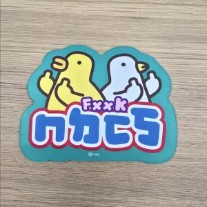 (Blossom) ����� Ǯ�÷� ���콺�е� Duck (170*220*2/3/4mm) 1P