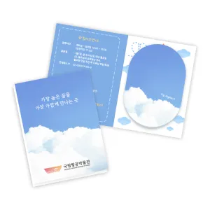 (Blossom) ��ø�� ����� �����޸��� �÷��μ� (52x72mm) 1P