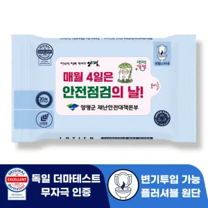 �ζ�� ����Ƽ�� �÷��ź� ���� 70g ���� ��Ƽ�� (10��)
