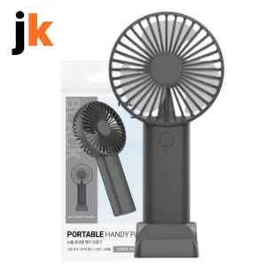 �������� �ڵ� ��ǳ�� �޴��