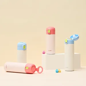 ������ ��� ����ġ �Һ��� 260ml/320ml