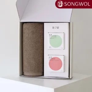 송월 뉴컬러무지&동구밭 샴푸바+트리트먼트바 세트 | 타올선물세트 판촉물 제작