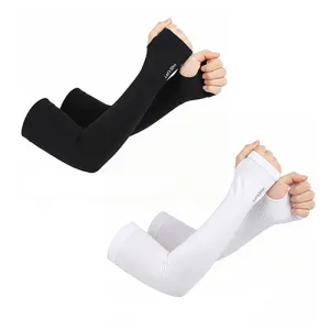 UV�ڿܼ����� �ð� ���ع��� �������� �����