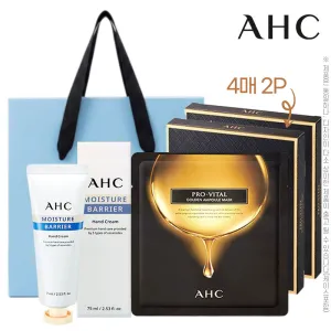 AHC3��1ȣ(�ڵ�ũ��75ml,���ι���Ż�����ø���ũ��4��2P)