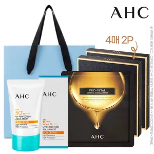 AHC3��2ȣ(��ũ��50ml,���ι���Ż�����ø���ũ��4��2P)