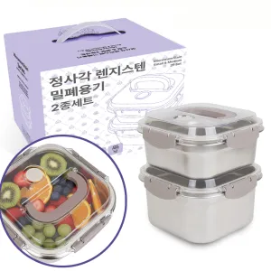 ���ڷ��� ���� �ڵ��� ���簢 ������ 2�� ������Ʈ 1800ml+2500ml