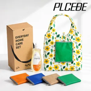 �þ��� ���ϸ��� �ֹ漼�� 485ml ��ǰ + ������ ���̽� �ö�� ��ٱ��� 2�� ��Ʈ
