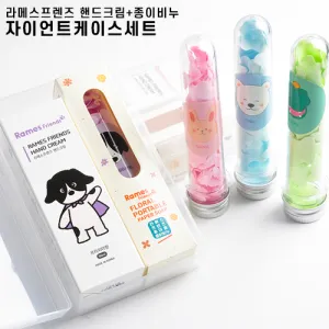 ��޽������� �ڵ�ũ��+���̺� ���̾�Ʈ���̽���Ʈ