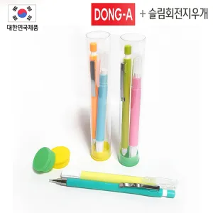 ������ƮD��-3 (����+���찳)