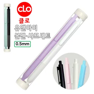 Ŭ�� ���ؾ��� ����,���� ��Ʈ (�������̽�) 0.5mm