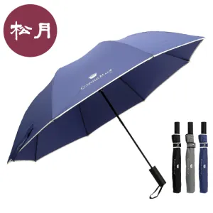 �ۿ���� CM 2�� ���������̾58
