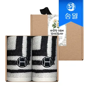 �ۿ�Ÿ�� ���� ���� ���ǰ �ڵ�Ÿ�� 2�� ũ����Ʈ��Ʈ(ȣ���÷��� ������34����)