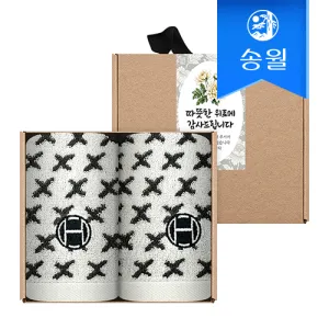 �ۿ�Ÿ�� ���� ���� ���ǰ �ڵ�Ÿ�� 2�� ũ����Ʈ��Ʈ(ȣ���÷��� ����34����)