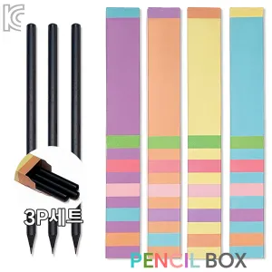 ���������� �潽�ڽ� 3P��Ʈ