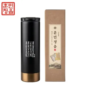 �ƹ����� ��� ����Ʈ �Һ��� 503ml