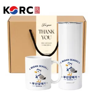 �Ķ����� �λ갥�ű� �ȳ� �Һ��� �ӱ� ������, �λ�