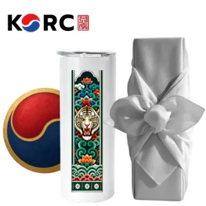 한국문양 단청 에디션 호랑이 커뮤터 텀블러 591ml 기프팅 (보자기 포장) | 스텐머그 머그형텀블러 판촉물 제작