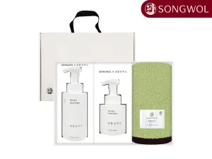 송월 에센셜뱀부 생활공작소세트(세면타월1p+핸드워시250m 500ml 2p) | 타올선물세트 판촉물 제작