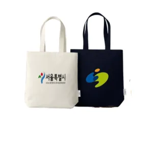 블랙 광목 베이지 오코텍스 캔버스 밑면 에코백 36cm | 에코백 판촉물 제작