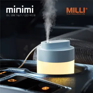 milli LED ����� �̴ϰ����� MINIMI (������ ��Ȧ�� ���) 200ml