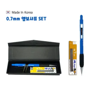 ���� ����+BIC ������ ��Ʈ (0.7mm)