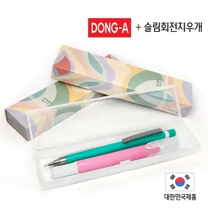 ������Ʈ����(0.5mm)+�������찳 2P��Ʈ