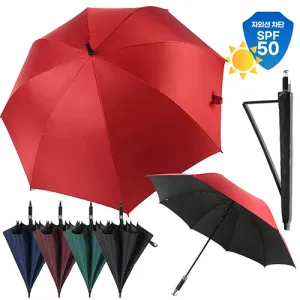 ������ 8K ���� ���� �ڵ� �ϸ� ����(UPF50+)