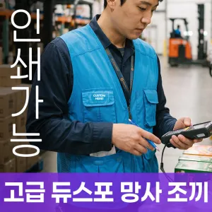 ���� �ེ�� ���� ���� �ֹ����� �����μ�