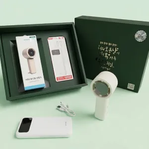 팝폰 BLDC 모터 휴대용 선풍기+10000mAh LCD 대용량 보조배터리 선물세트 | 선풍기선물세트 판촉물 제작