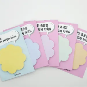 Blossom �ɸ�� Į�� ���� �޸��� �޴�����-50��