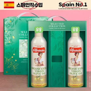 DO (������No.1)�����Ĵ��� ��������400ml2��(�����ø���2P)