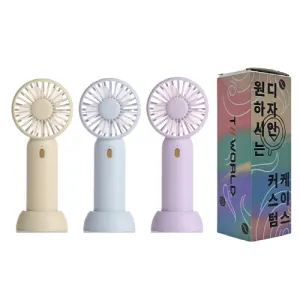 [굿즈 골드넬]탁상 겸용 휴대용 선풍기 | 미니 휴대용선풍기 판촉물 제작