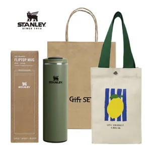 ���ĸ� �Һ��� Ʈ���� �ø�ž�ӱ�473ml(�Ŀ�ġ+���ι�)