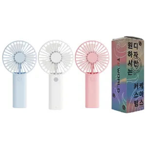 [굿즈 골드넬]초경량 3단 거치대 선풍기 | 미니 휴대용선풍기 판촉물 제작