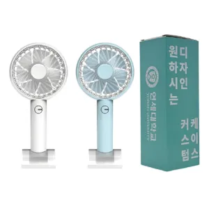 [굿즈 골드넬]스마트폰 거치대 핸디 선풍기 | 미니 휴대용선풍기 판촉물 제작