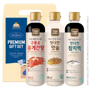 탑셰프 간장혼합3종(홍게,맛술,참치액) | 소금 오일류 소스세트 판촉물 제작