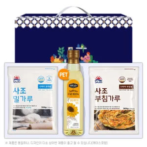 탑셰프페트해바라기유 사조밀가루500g 부침가루500g(3종)트레이 | 소금 오일류 소스류 판촉물 제작