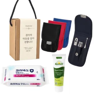 777 쓰리쎄븐 손톱깎이(3PCS) + 크리넥스 살균소독 물티슈 + 카밀 핸드크림 선물세트 | 메탈손톱깎이 판촉물 제작