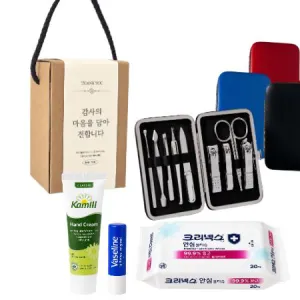 777 쓰리쎄븐 손톱깎이(9PCS)  + 크리넥스 살균소독 물티슈 + 카밀 핸드크림  + 립밤 선물세트 | 손톱깍이선물세트 판촉물 제작