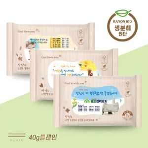 [FSC��������] ��ȸ���� 3�� ������ ��Ƽ�� (10��/15��/20��)