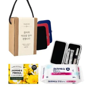 ����ŰƮ 777 ������� �������(3PCS)  + ũ���ؽ� ��ռҵ� ��Ƽ�� + �´��ٵ��