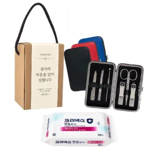 ������ ����ŰƮ 777 ������� �������(6PCS)  + ũ���ؽ� ��ռҵ� ��Ƽ��