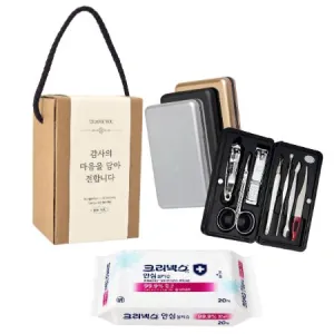 ���� ����ŰƮ ������� �������(7PCS) 777 + ũ���ؽ� ��ռҵ� ��Ƽ��