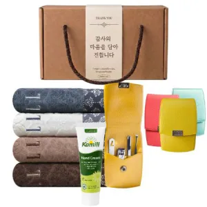 뉴엘르로얄 135g 호텔 수건 타올 + 777 쓰리쎄븐 손톱깎이(4pcs) + 카밀 핸드크림 선물세트 | 손톱깍이선물세트 판촉물 제작