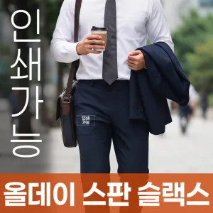 �õ��� ���� ������ �ֹ����� �����μ�