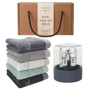 �Ƴ���ĸ� ��ī�� 130g ȣ�� ���� Ÿ�� + 777 ������� �������(7pcs) ������Ʈ