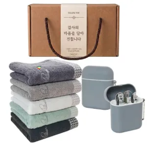 777 ������� �������(6pcs) + �Ƴ���ĸ� ��ī�� 130g ȣ�� ���� Ÿ�� ������Ʈ