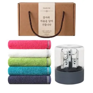 포티스 40수코마 180g 호텔 수건 타올 + 777 쓰리쎄븐 손톱깎이(7pcs) 선물세트 | 손톱깍이선물세트 판촉물 제작